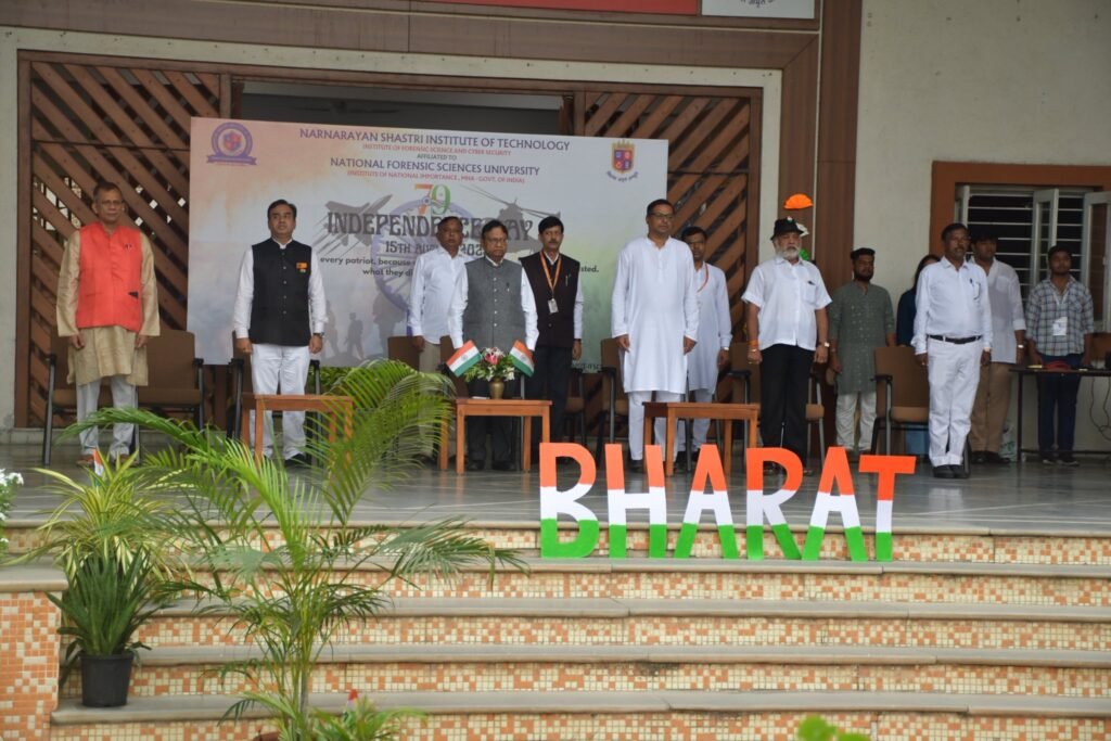 79th Independence Day Celebration at NSIT-IFSCS